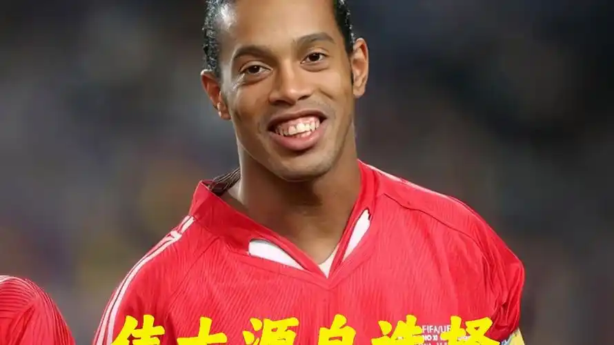 的交易消息