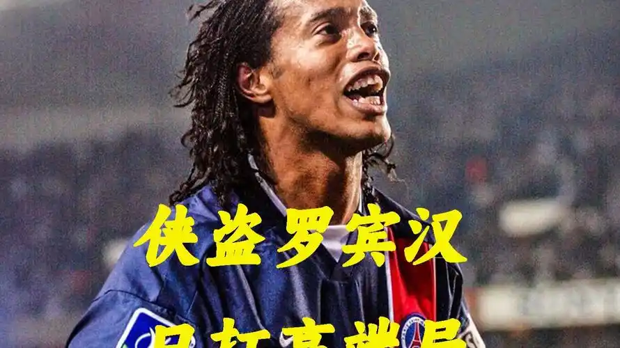 在这项每年